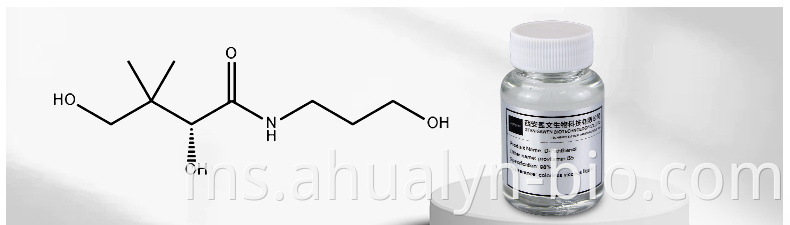 panthenol